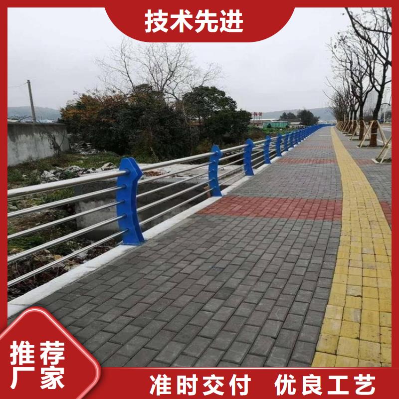 【桥梁防撞护栏】不锈钢桥梁护栏可放心采购按需设计