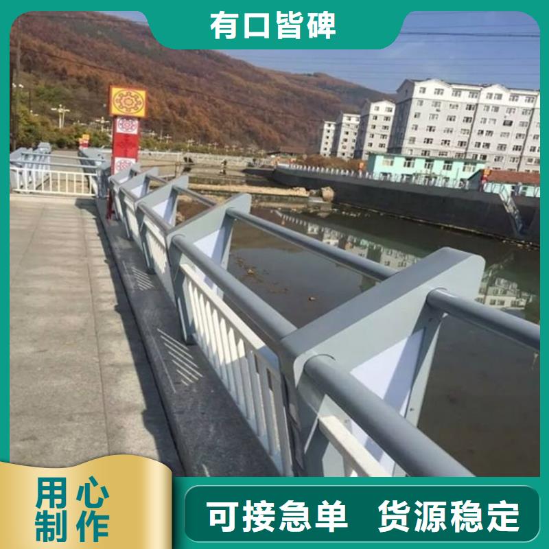 道路交通隔离栏杆
实力厂家当地生产商