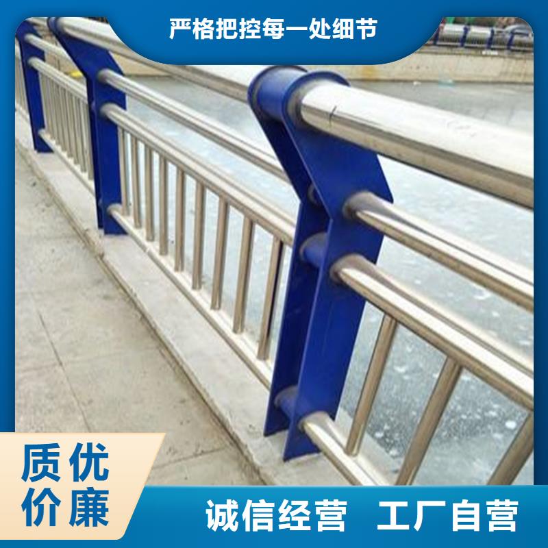 桥梁防撞护栏钢板立柱细节展示源头厂家直销