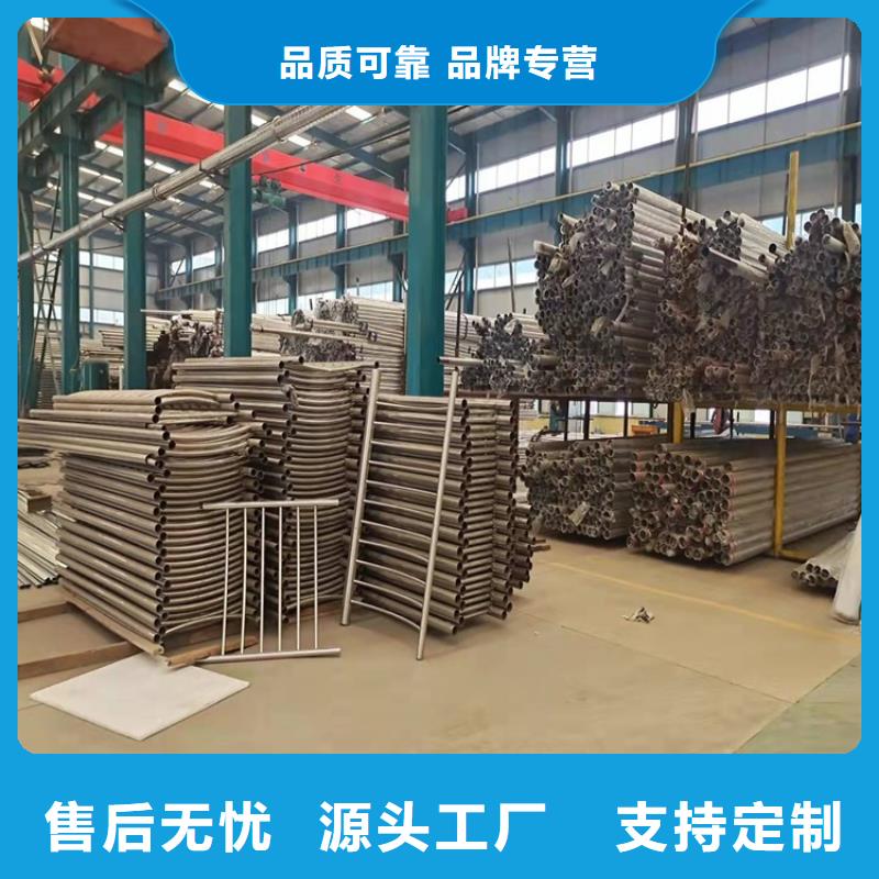 【桥梁防撞护栏】不锈钢复合管护栏现货实拍性能稳定