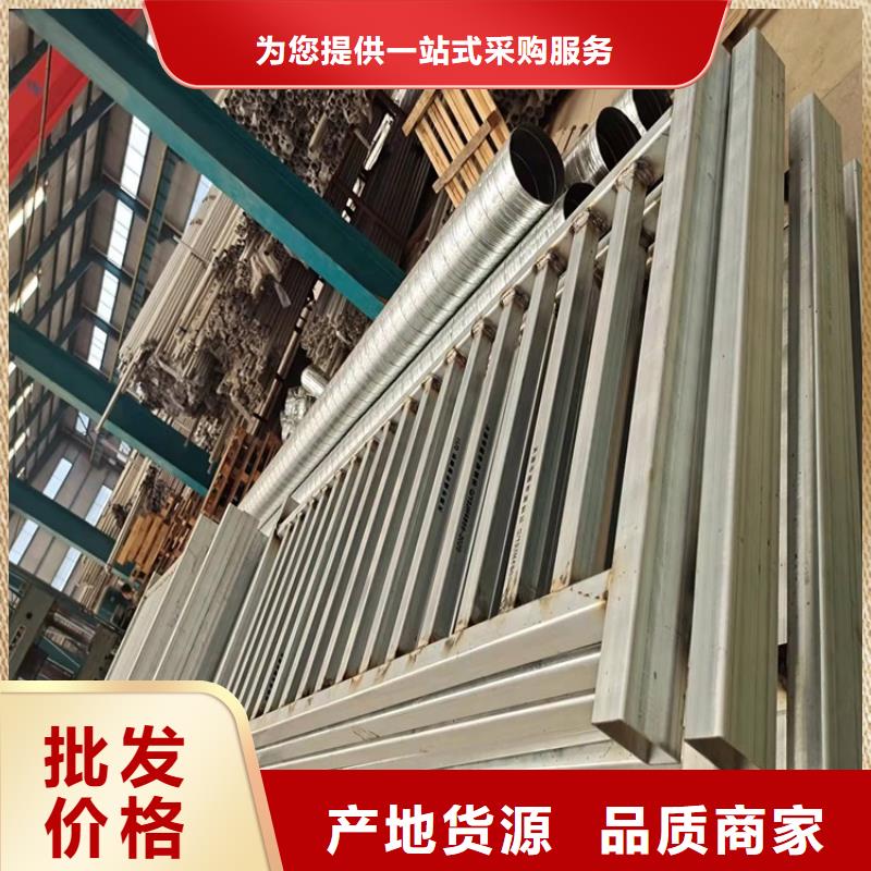 桥梁防撞护栏桥梁景观栏杆严格把控每一处细节当地生产厂家