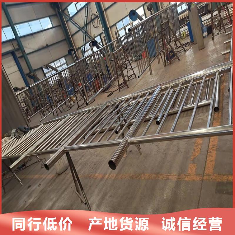 桥梁防撞护栏市政护栏自有厂家本地货源