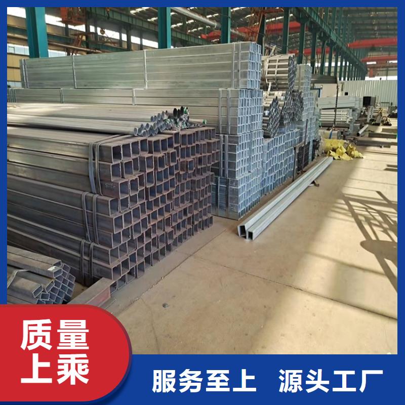路桥隔离栏杆
发货及时同城制造商