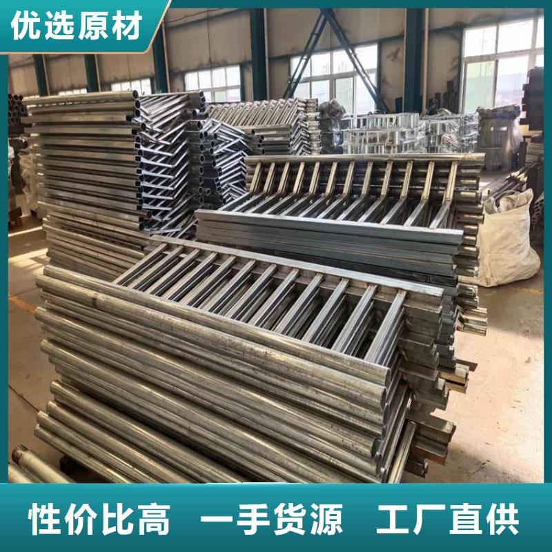 桥梁防撞护栏不锈钢桥梁护栏诚信商家服务热情当地厂家值得信赖