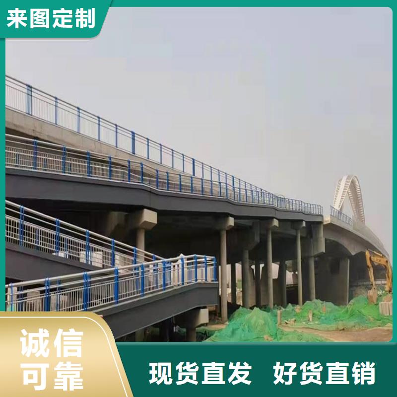 【桥梁防撞护栏】-碳素钢复合管护栏免费询价同城服务商