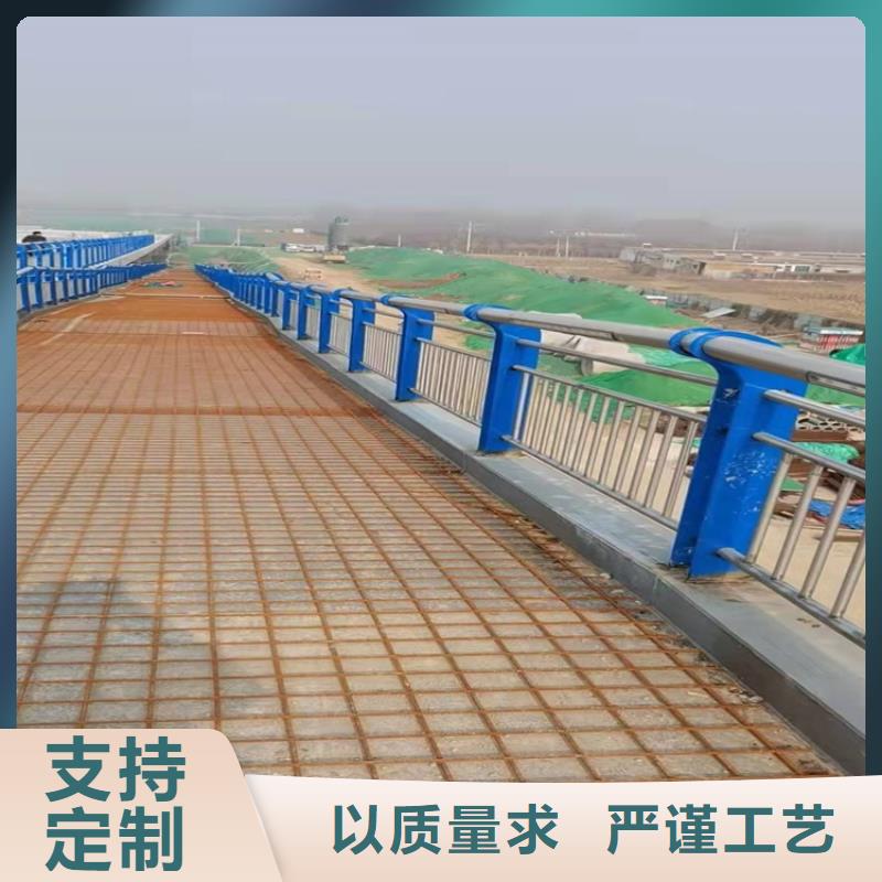 桥梁防撞护栏【防撞桥梁护栏】安心购现货满足大量采购