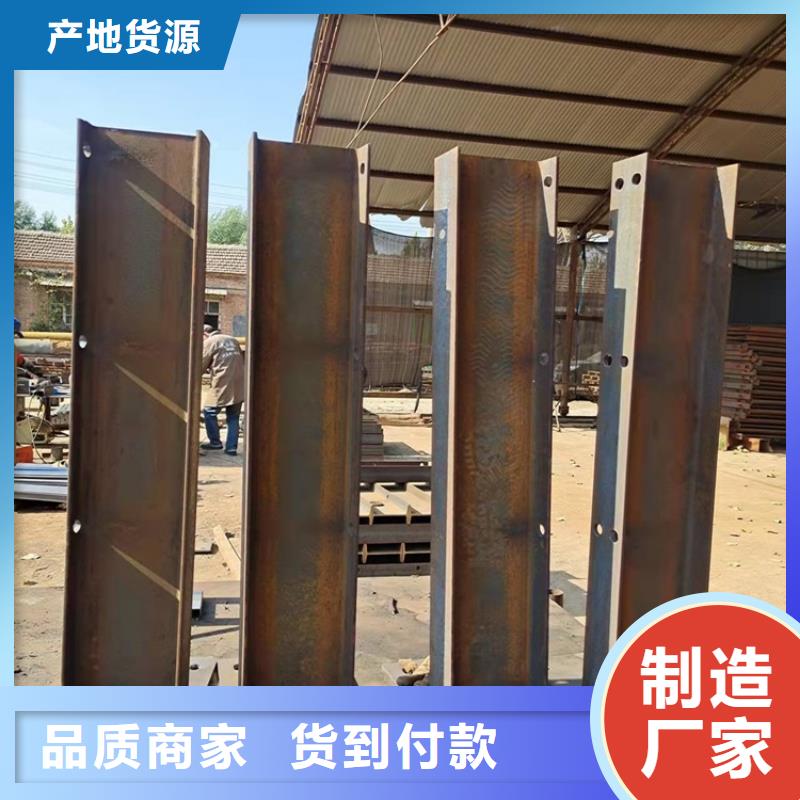 桥梁防撞护栏-【景观护栏】工厂价格货到付款