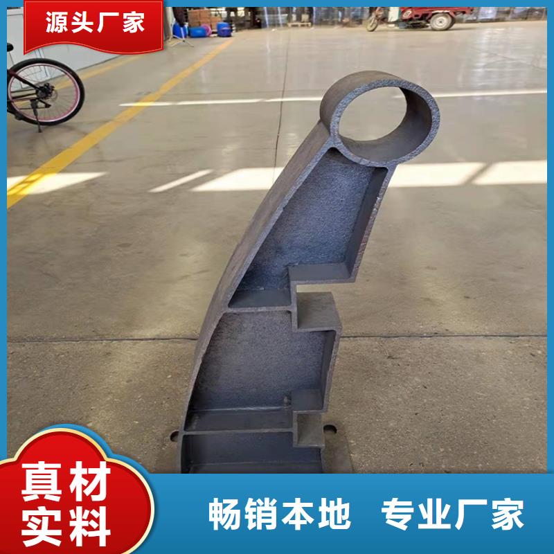 桥梁防撞护栏_不锈钢桥梁护栏品牌大厂家规格型号全