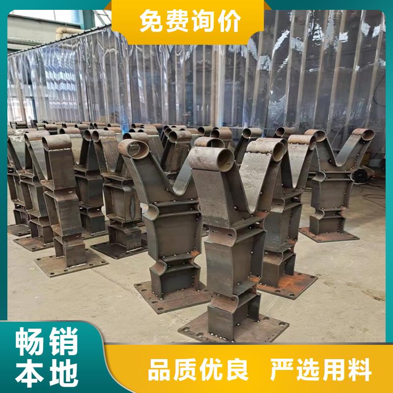 ​【桥梁防撞护栏_防撞护栏立柱支持货到付清】高品质诚信厂家
