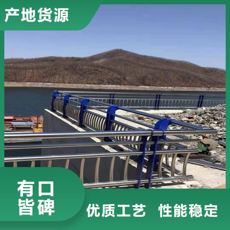 桥梁防撞护栏桥梁景观栏杆厂家实力雄厚本地生产商
