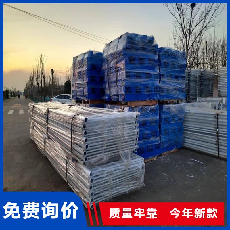 人行道护栏产品高强本地供应商