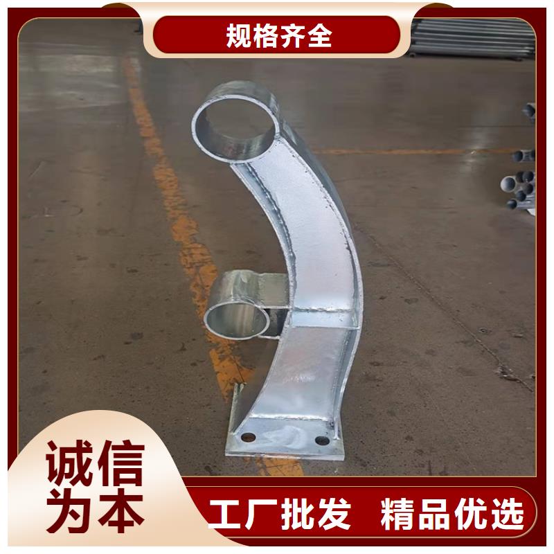 桥梁防撞护栏镀锌管景观护栏售后无忧优选原材