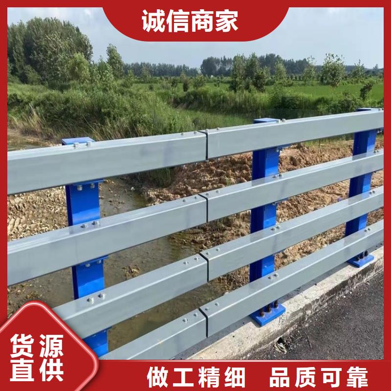 桥梁不锈钢栏杆厂家售后服务热线本地生产商