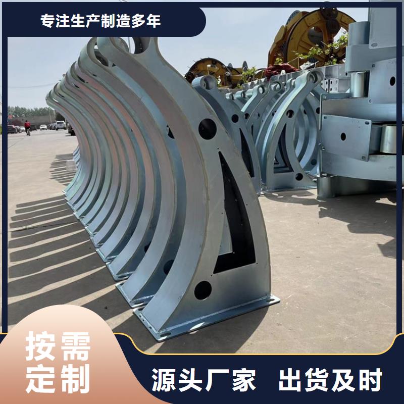 桥梁不锈钢护栏免费寄样大厂生产品质