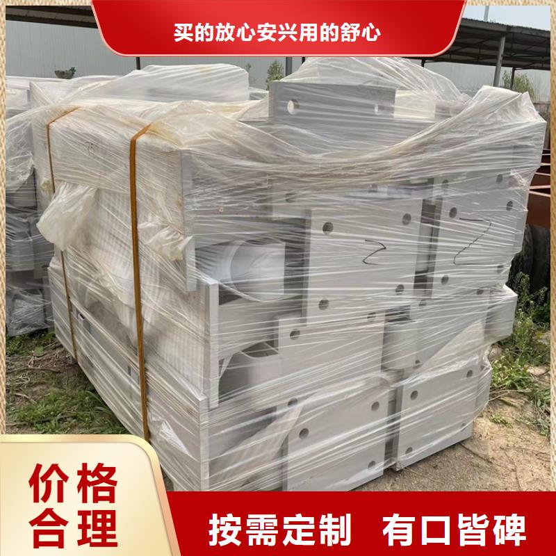 文昌市桥梁用钢护栏当天发货厂家供应