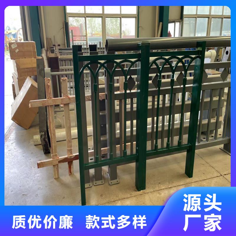 甄选：桥梁钢护栏厂家批发供应