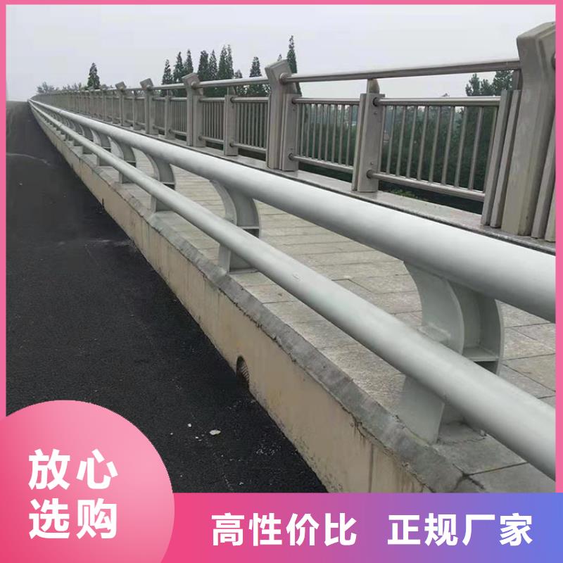 诚信的黄色防撞护栏生产厂家优选好材铸造好品质