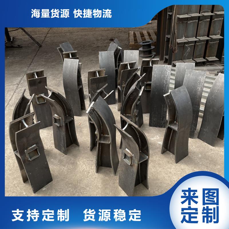 立柱桥梁护栏质量有保障的厂家专注细节专注品质