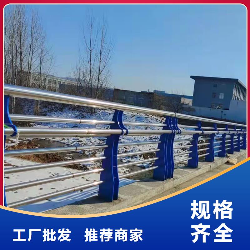 道路交通隔离护栏
厂家电话同城制造商