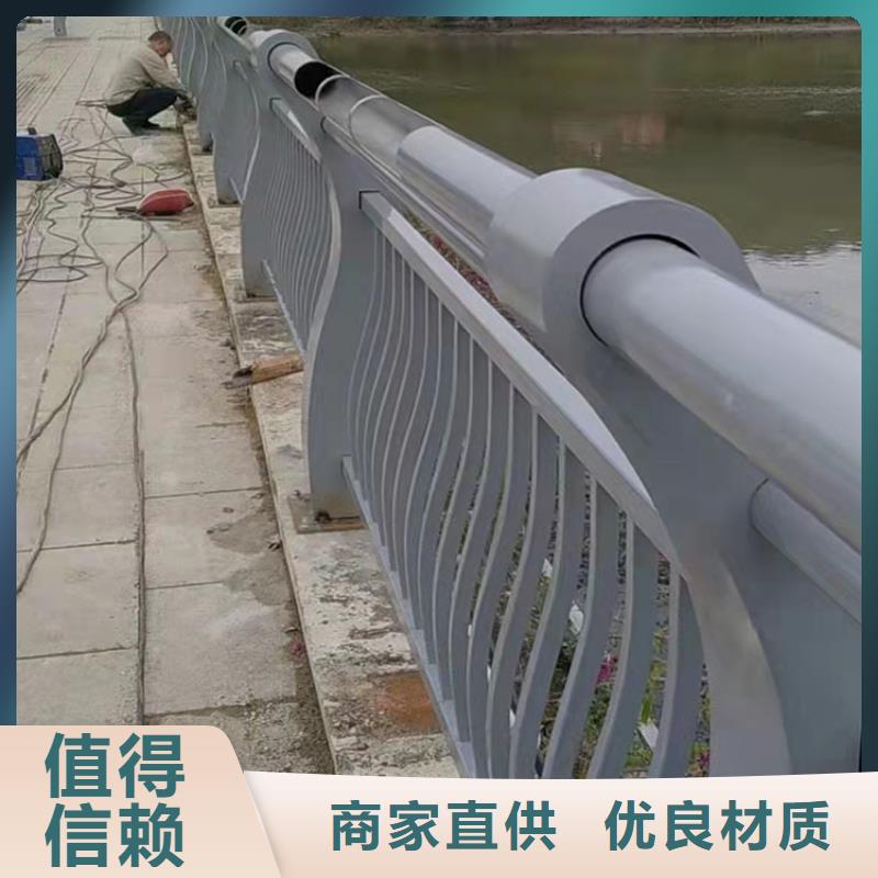 人行道景观护栏-厂家直供同城厂家