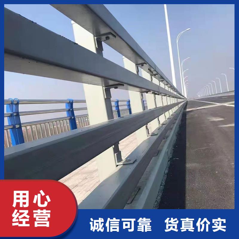 道路两侧隔离护栏
经久耐用快捷物流