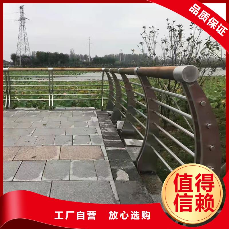 不锈钢护栏景观护栏技术本地生产厂家