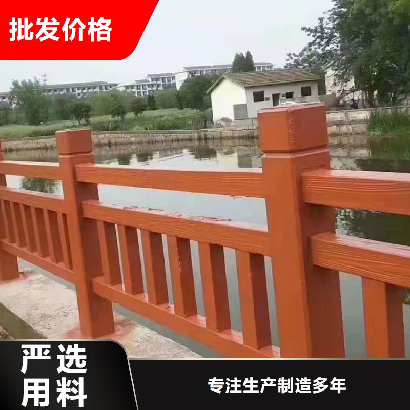 公路防撞护栏
制造商家本地品牌