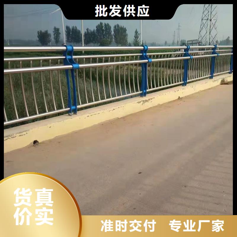 桥梁防撞栏杆
规格齐全
本地生产厂家