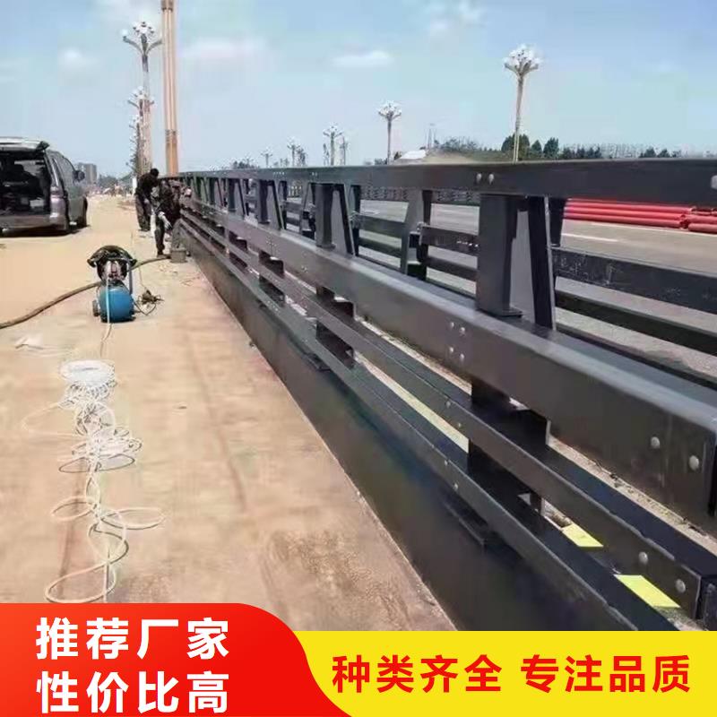 河道不锈钢景观护栏厂家/欢迎致电热销产品