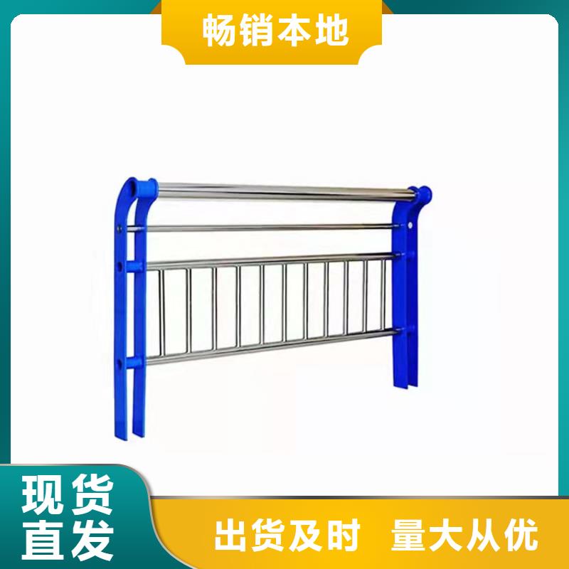 镀锌桥梁护栏
生产厂家本地服务商