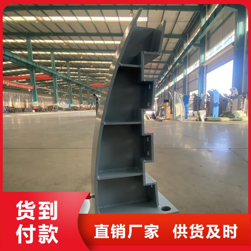 桥梁护栏牢固防腐性好本地货源