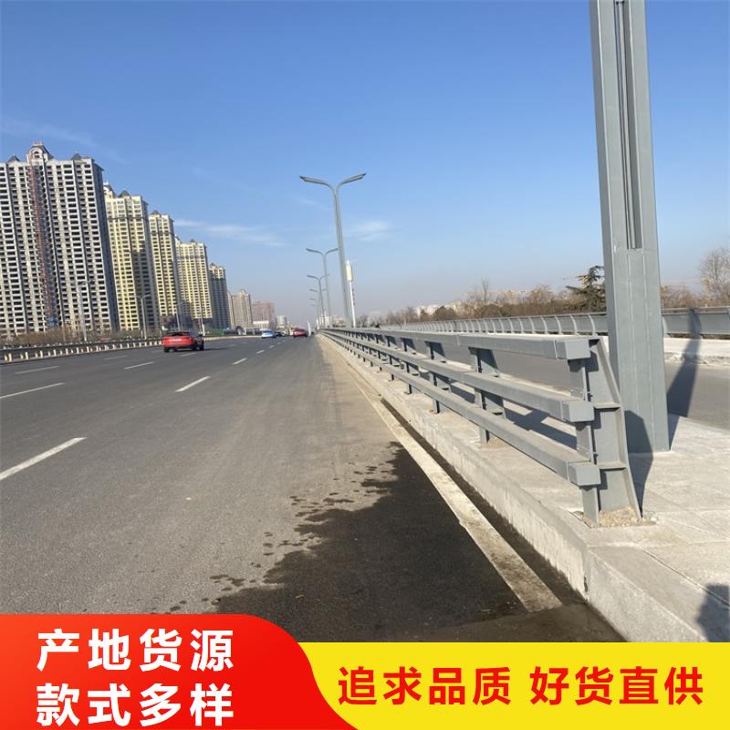 桥上防撞护栏欢迎来电咨询当地生产商