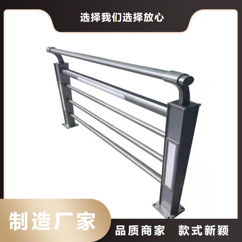 桥梁双重护栏哪家好匠心品质