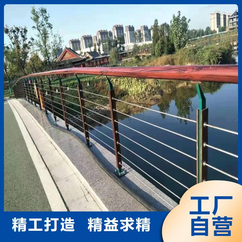 灯光防撞栏杆市场价现货直发