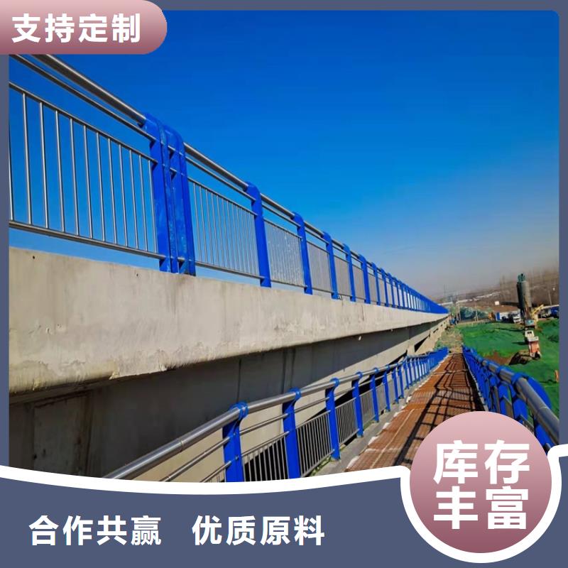 桥梁道路不锈钢栏杆销售公司-价格合理讲信誉保质量