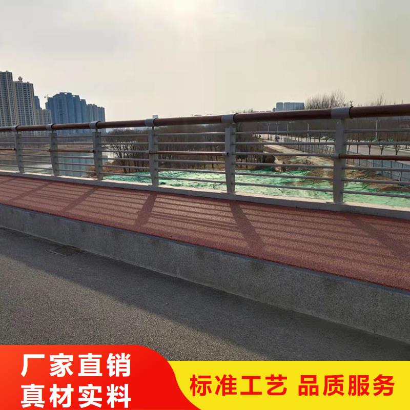 天桥防撞栏杆安装快捷优质工艺