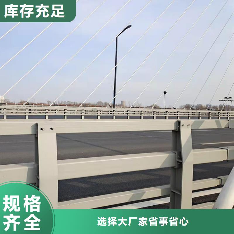 公路桥护栏价格低做工精细