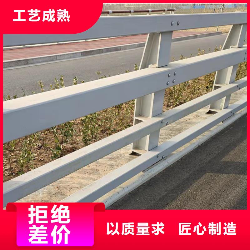 桥用护栏厂家比价多家仓库发货