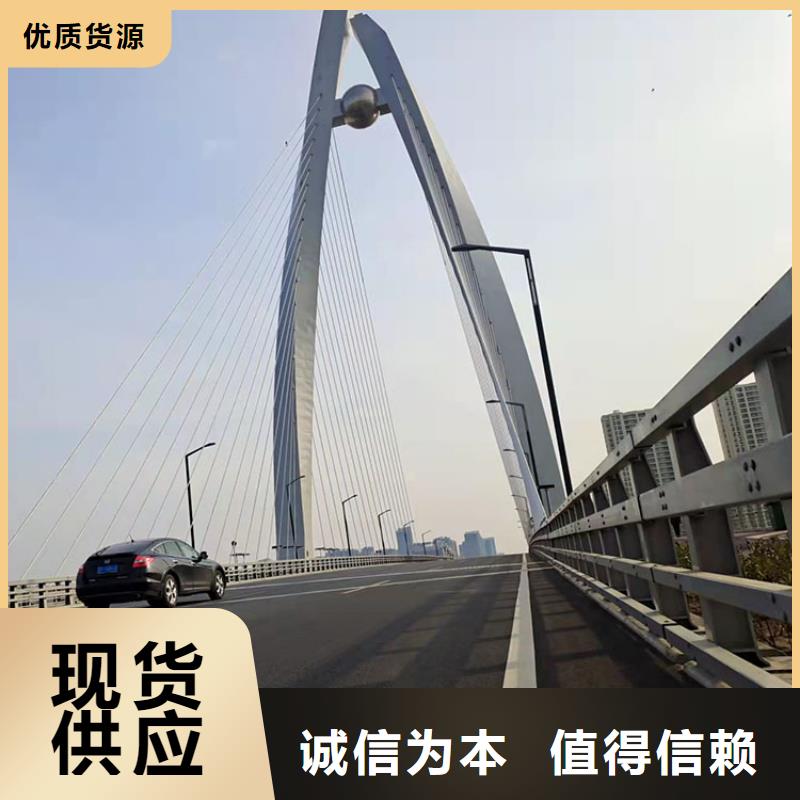 桥梁护栏基座价格低精品优选