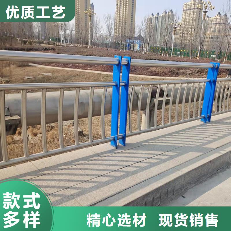 桥上防撞栏杆-一心为客户品质保障价格合理