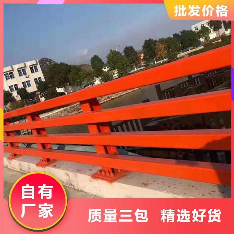 现货供应桥钢管护栏_厂家当地厂家