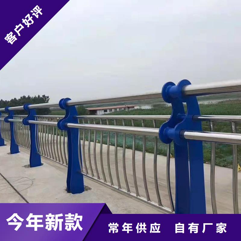 桥梁组合护栏生产厂家质量过硬当地生产厂家