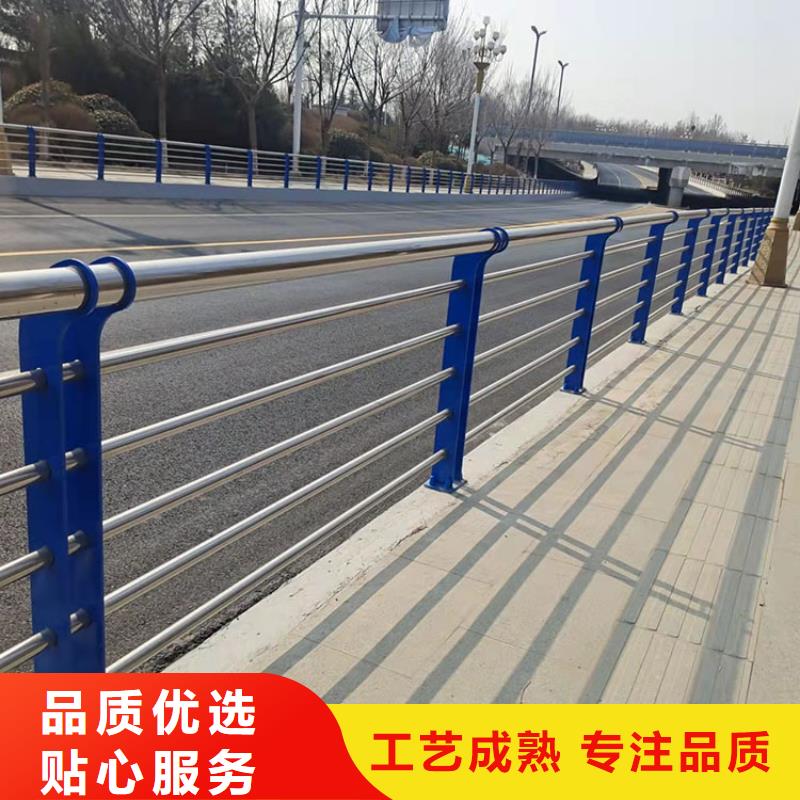 供应桥梁组合式栏杆_诚信企业诚信厂家