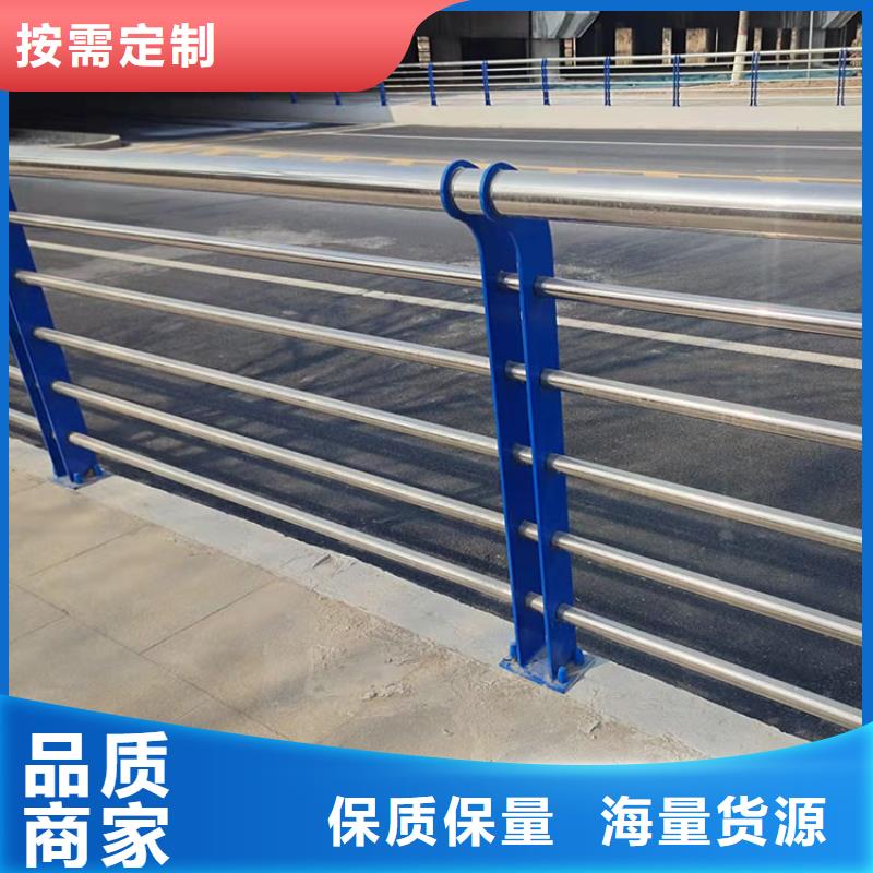 白钢桥梁护栏特殊规格可定做规格型号全