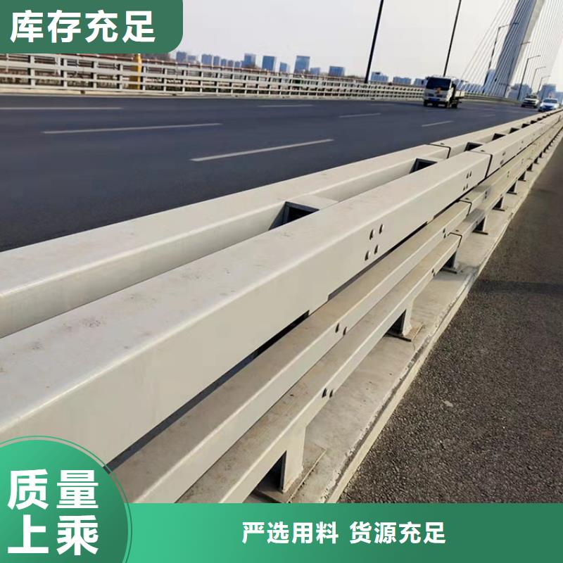 桥下防撞护栏、桥下防撞护栏厂家直销-认准鼎森金属材料有限公司丰富的行业经验
