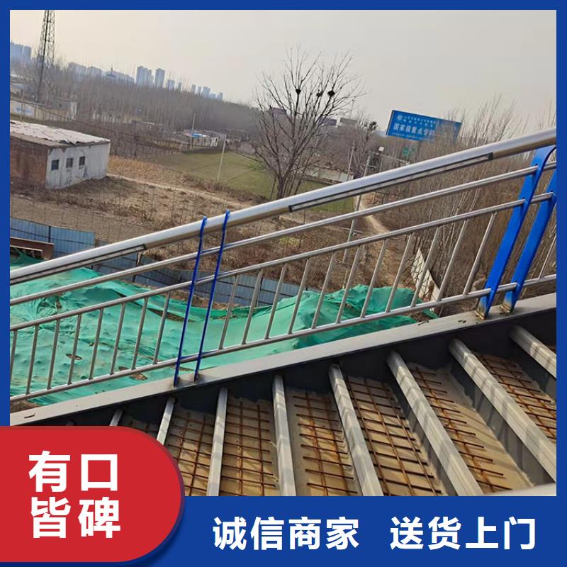 供应交通防撞护栏的基地厂家直销