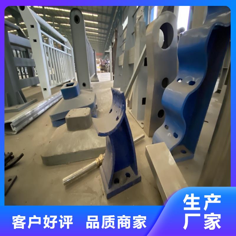 发货及时的铝合金防撞护栏销售厂家厂家直销货源充足