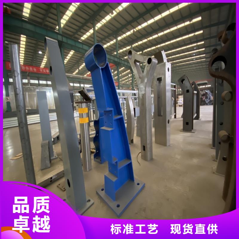 生产钢管防撞栏杆的基地国标检测放心购买