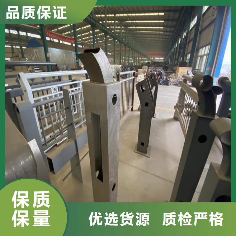 常年供应304复合管栏杆-报量同城货源