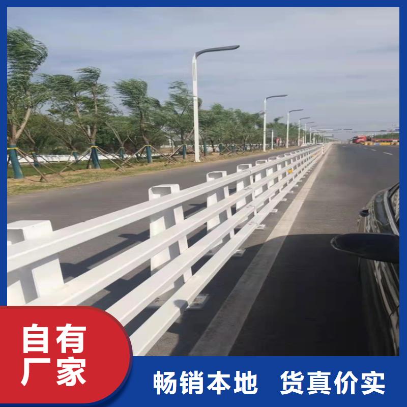 方管防撞护栏厂家-库存充足同城制造商
